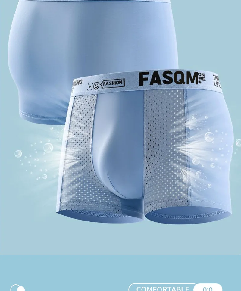 1pc Mens Boxers Shorts Ice Silk Men Panties Seamless Sexy Underwear Man Underpants Panties Male Antibacterial Breathable Briefs