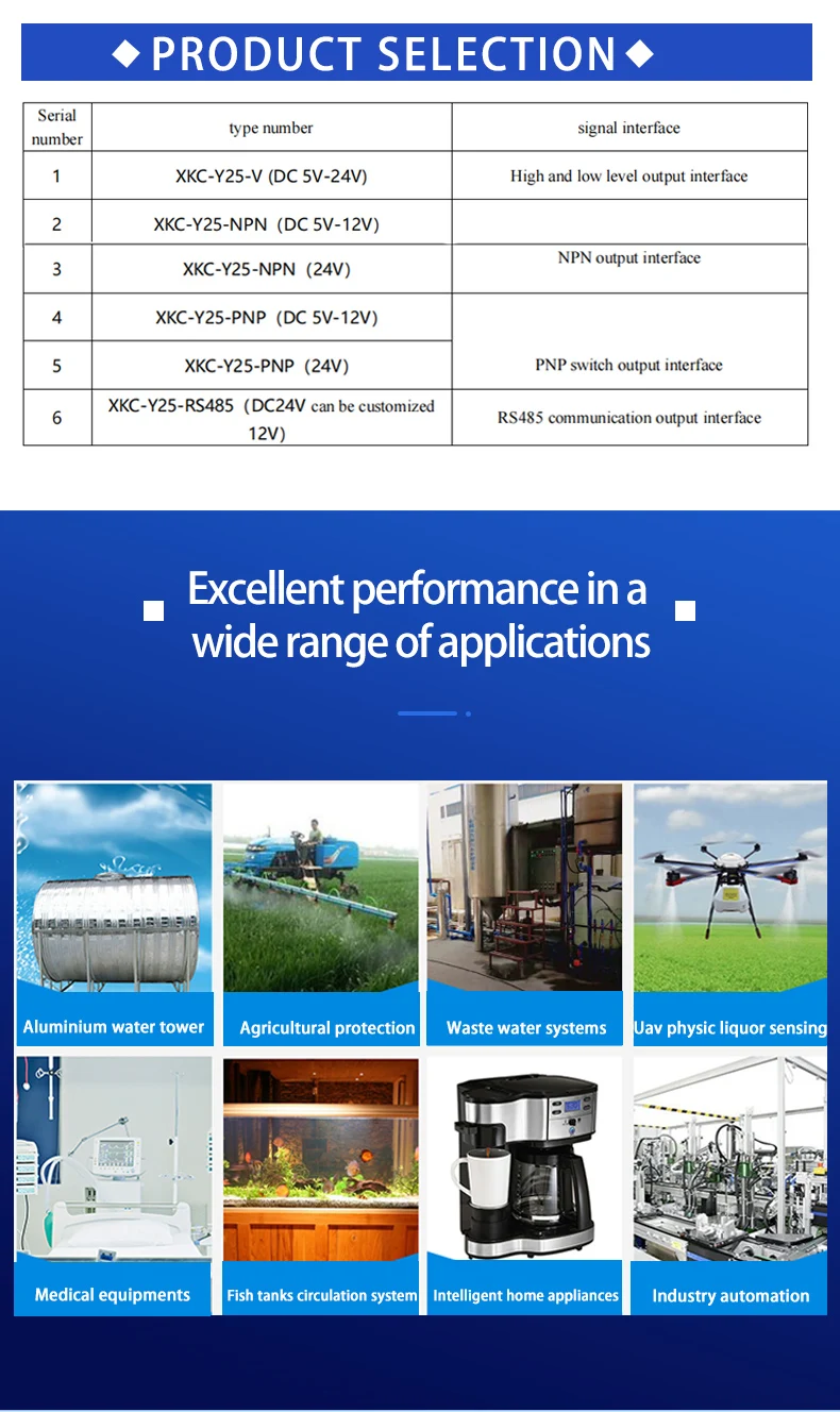 XKC-Y25 Liquid Sensing Switch Water Level Detection Non-contact Liquid Level Sensor Well Level Sensor Water Level Sensor