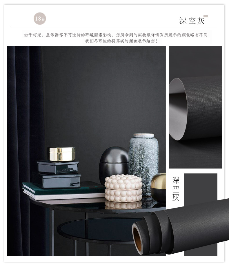Macaron Solid Color Self Adhesive Wallpaper Furniture Cabinet Renovation Stickers Bedroom Vinyl Film Room Decor Wall Sticker DIY