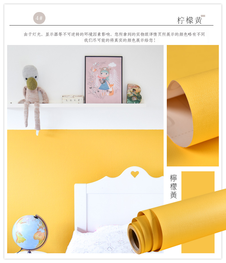 Macaron Solid Color Self Adhesive Wallpaper Furniture Cabinet Renovation Stickers Bedroom Vinyl Film Room Decor Wall Sticker DIY