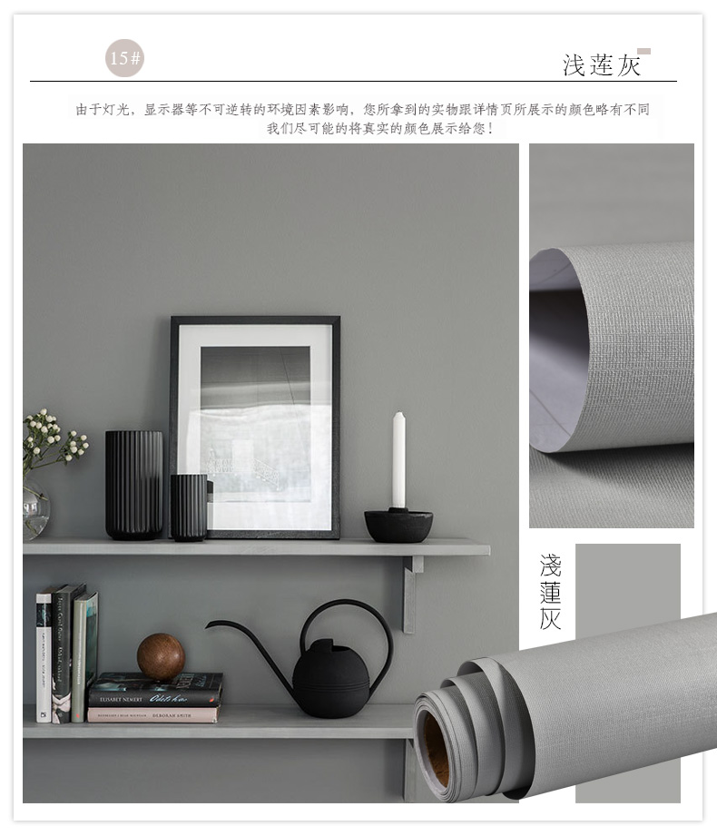 Macaron Solid Color Self Adhesive Wallpaper Furniture Cabinet Renovation Stickers Bedroom Vinyl Film Room Decor Wall Sticker DIY
