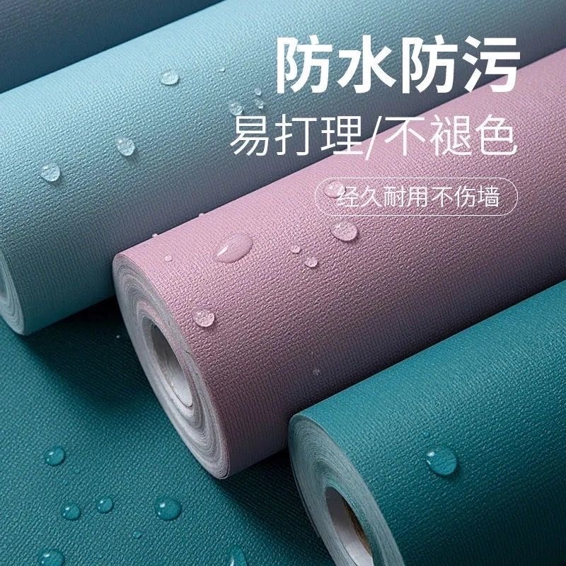 Macaron Solid Color Self Adhesive Wallpaper Furniture Cabinet Renovation Stickers Bedroom Vinyl Film Room Decor Wall Sticker DIY