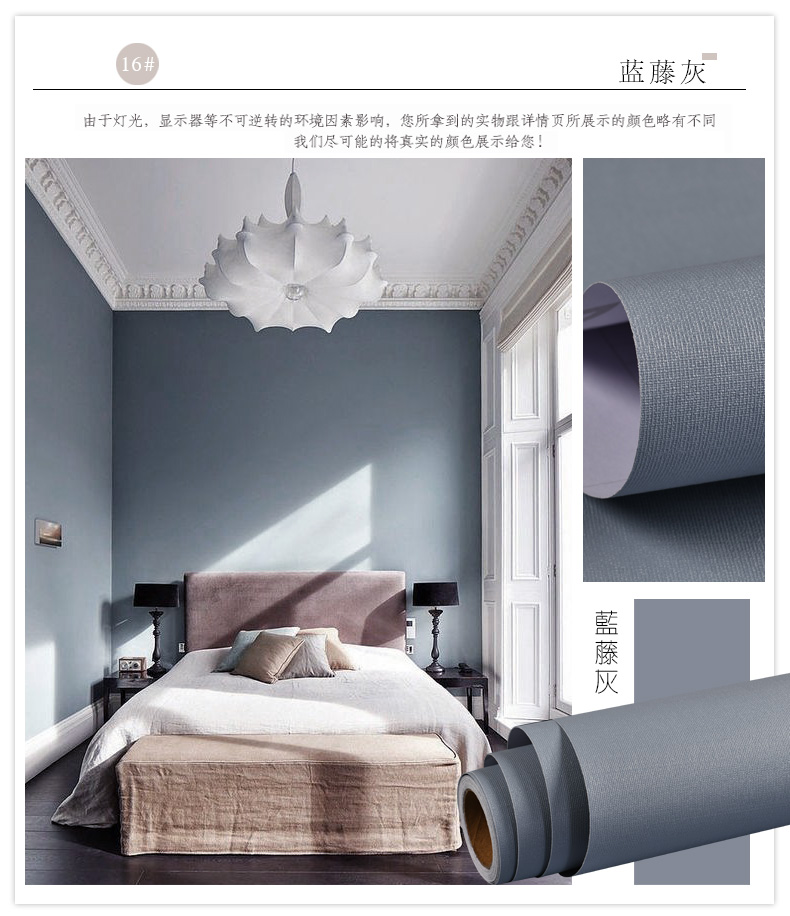 Macaron Solid Color Self Adhesive Wallpaper Furniture Cabinet Renovation Stickers Bedroom Vinyl Film Room Decor Wall Sticker DIY