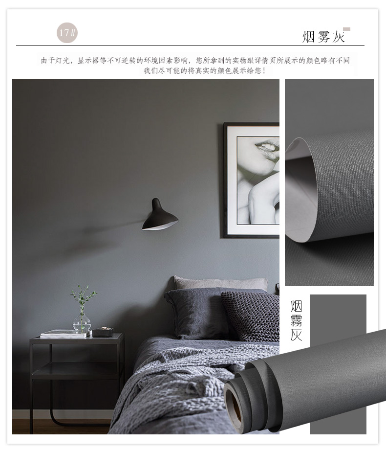 Macaron Solid Color Self Adhesive Wallpaper Furniture Cabinet Renovation Stickers Bedroom Vinyl Film Room Decor Wall Sticker DIY