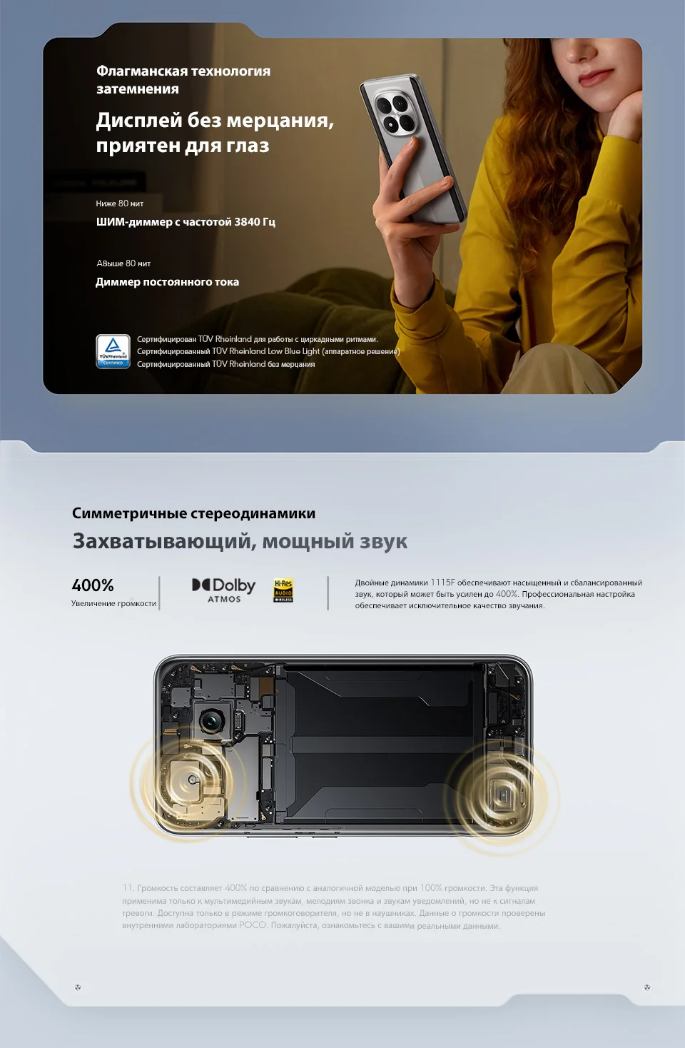 Newest POCO M8 Pro 5G Smartphone Global Version NFC Snapdragon® 7s Gen 4 6500mAh Batery 100W Charge 6.83" display 50MP Camera