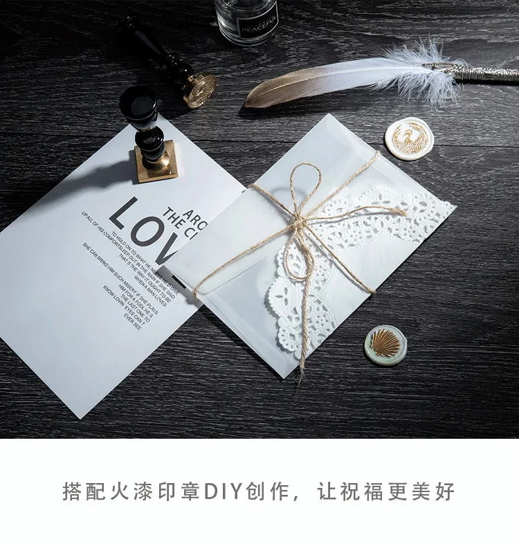20PCS/Lot Semi-transparent Sulfuric Acid Paper Envelopes For DIY Postcard Card Storage Wedding Invitation Gift Packing