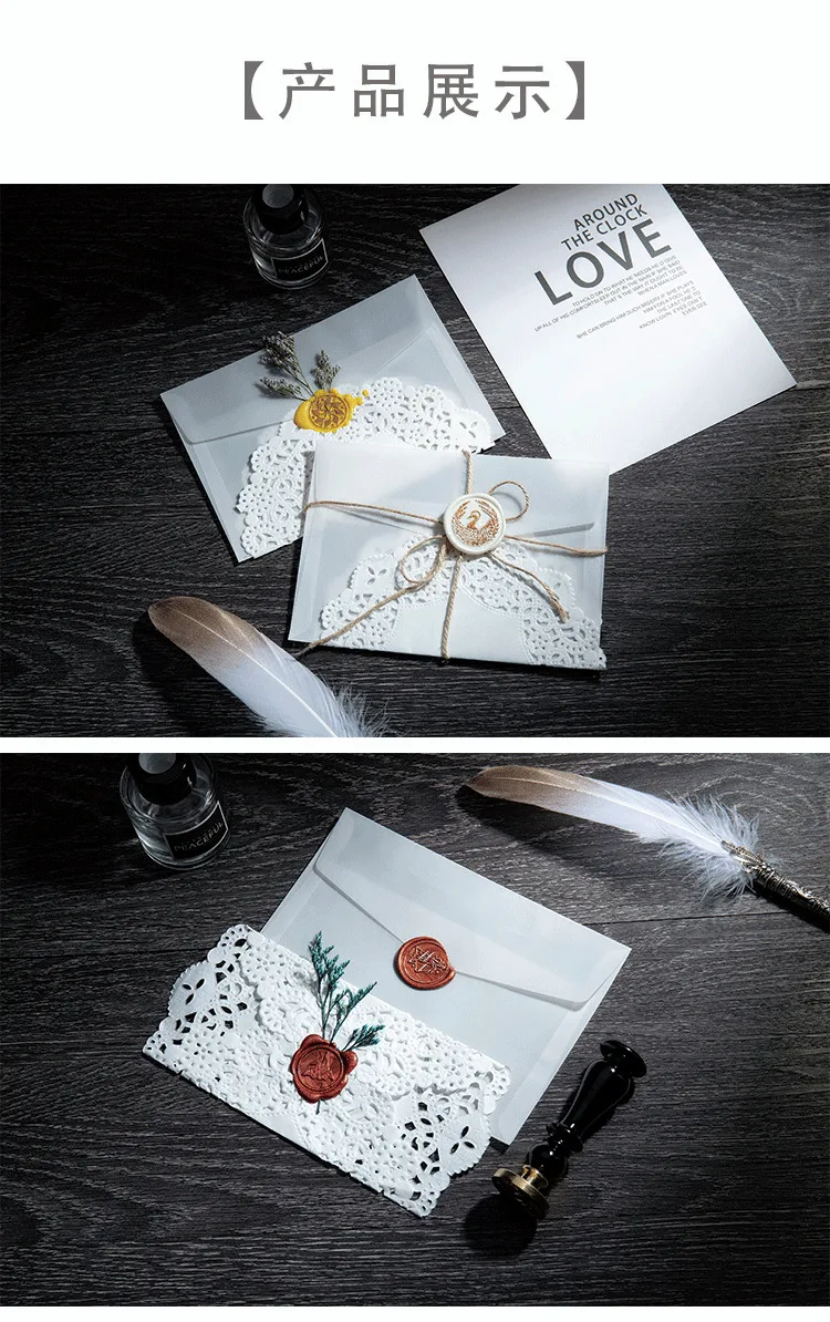20PCS/Lot Semi-transparent Sulfuric Acid Paper Envelopes For DIY Postcard Card Storage Wedding Invitation Gift Packing