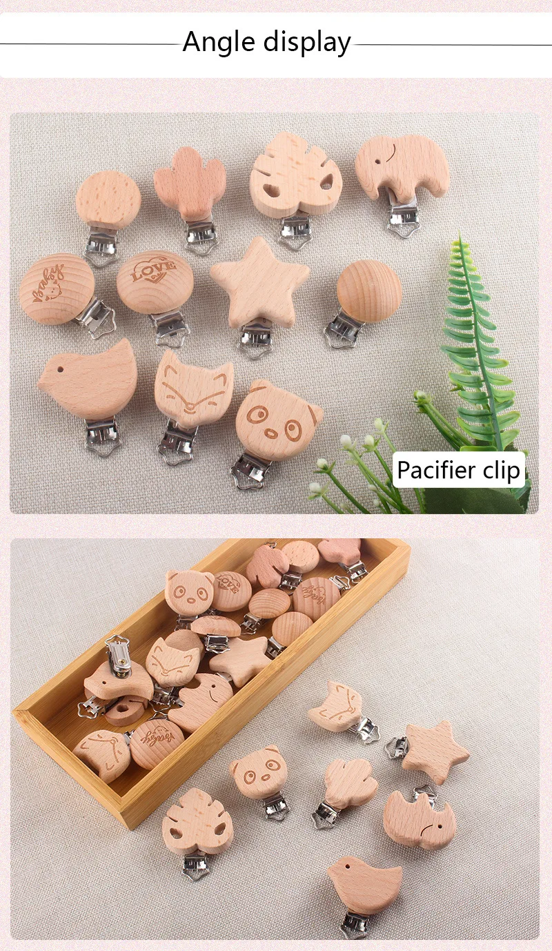 1Pcs Cute Modelling Beech Wood Pacifier Clip Baby DIY Cartoon Animal Wooden Log Pacifier Clips Nipple Chain Holder BPA Free
