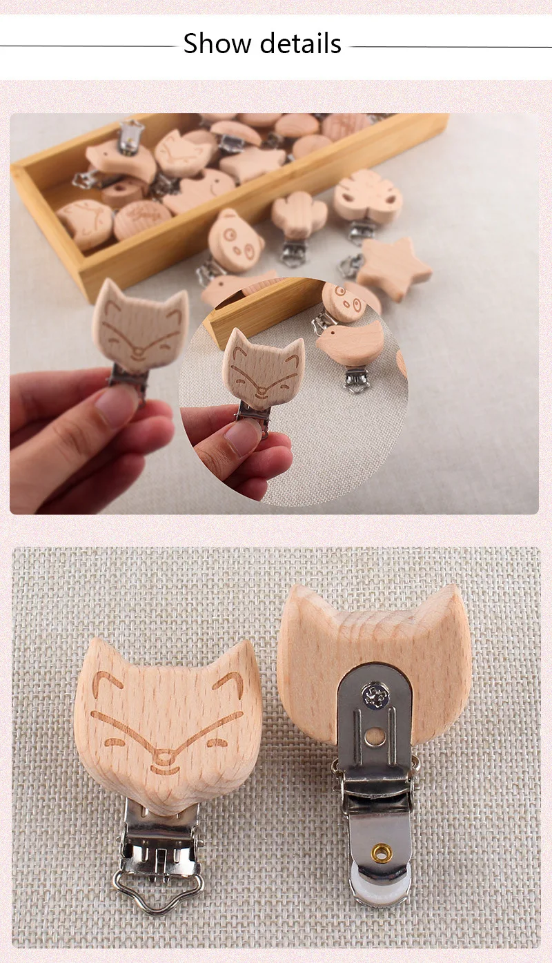 1Pcs Cute Modelling Beech Wood Pacifier Clip Baby DIY Cartoon Animal Wooden Log Pacifier Clips Nipple Chain Holder BPA Free