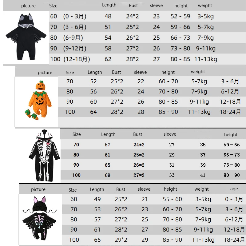 Baby Girls Boys Children Jumpsuit Halloween Pumpkin Costume Toddler Sleeveless Jumpsuit Newborn Autumn Winter Clothes