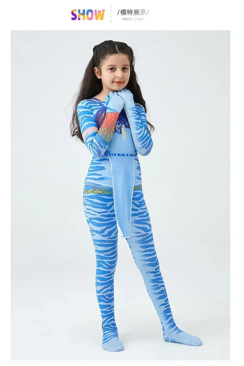Boy Girls Halloween Cosplay Avatar Costume Kids The Way of Water Neytiri Alien Cosplay Hero One Piece Tight Fitting Clothing