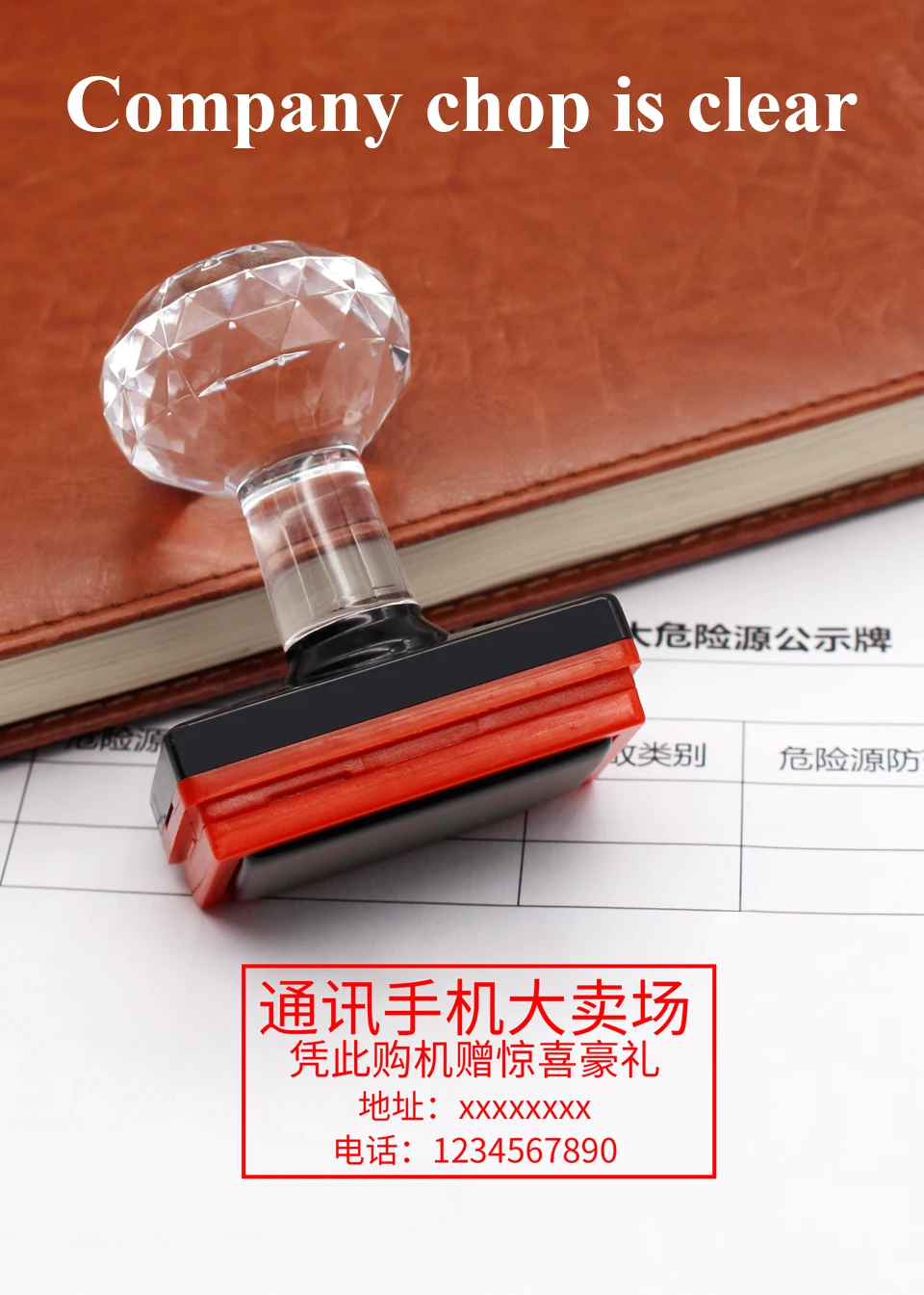 Personalized Logo Self inking Stamp Customized Photosensitive ink Stamp Your design picture