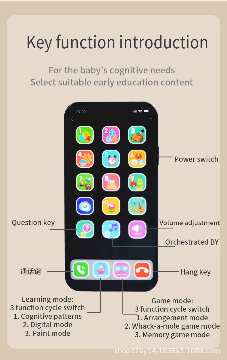New Children's Educational Toys Mobile Phone Simulation Music Touch Screen Phone Baby English Early Childhood Toys Voice Toys
