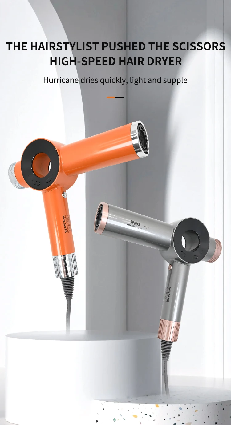 New High-Speed Bladeless Hair Dryer With Brushless Motor, 120000 Rpm, High-Power, Hair Salon Specific, Household 220V