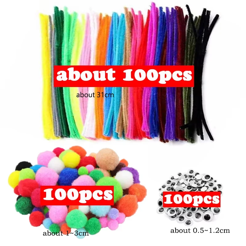 300pcs Kids Art Craft Supplies Set DIY Activities Parties 100 Pipe Cleaners 100 Pompoms 100 Wiggle Eyes Self Adhesive Toys Gifts