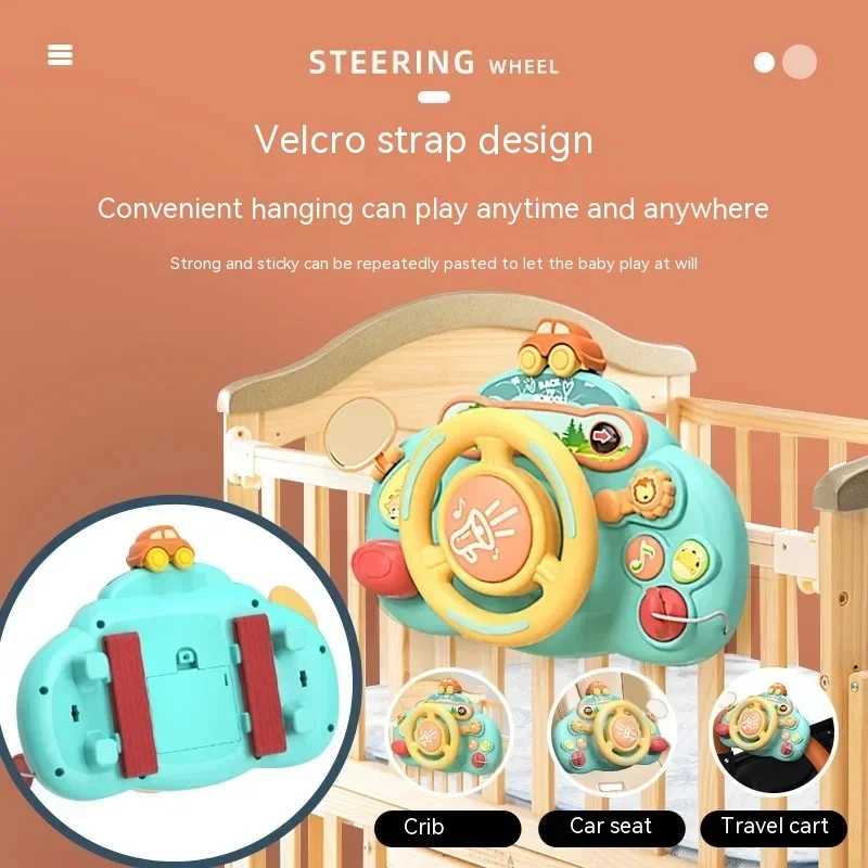 Steering Wheel Car Toys Rear Kids Simulates Driving Seat Baby Car Comfort