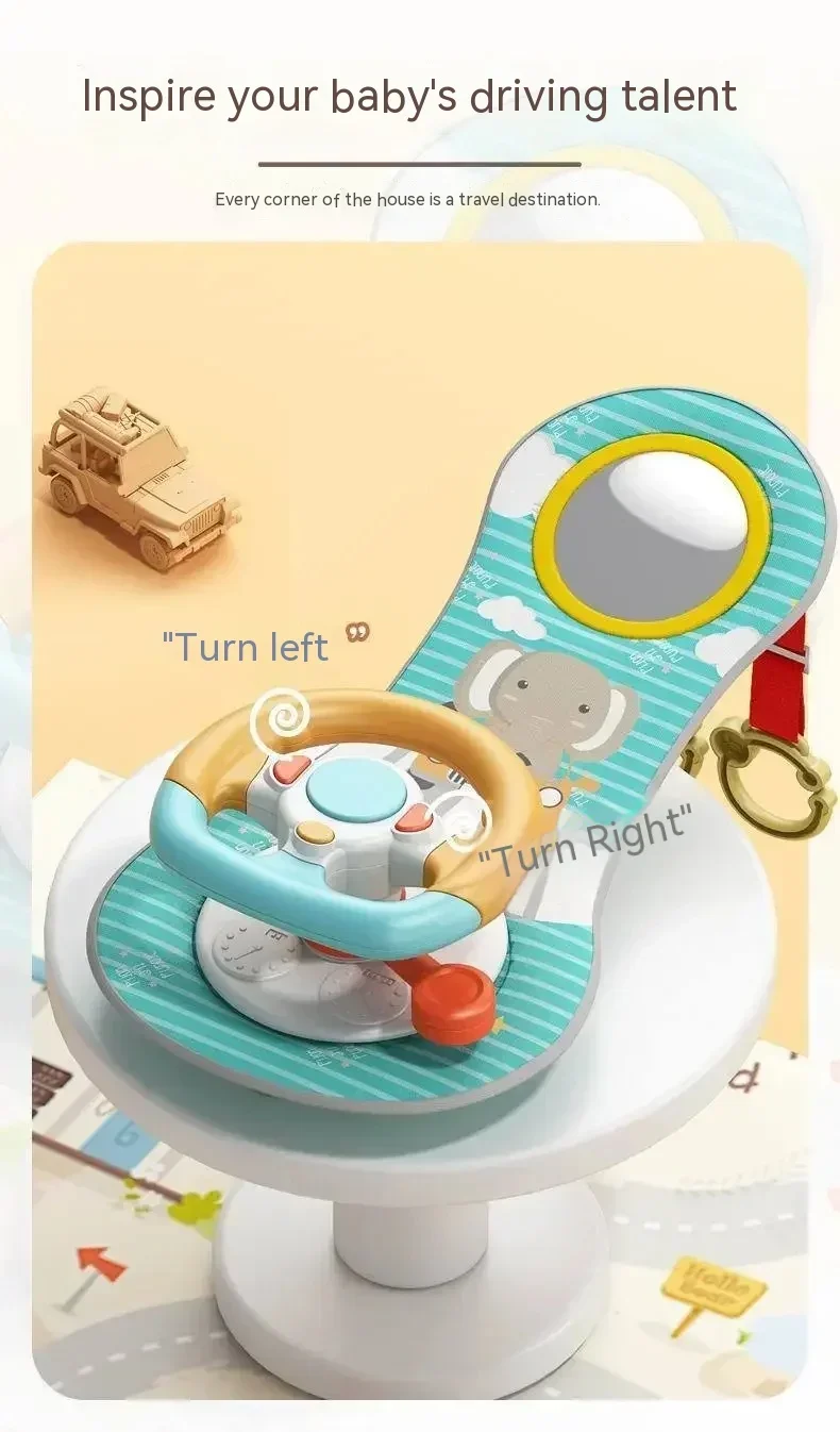 Steering Wheel Car Toys Rear Kids Simulates Driving Seat Baby Car Comfort