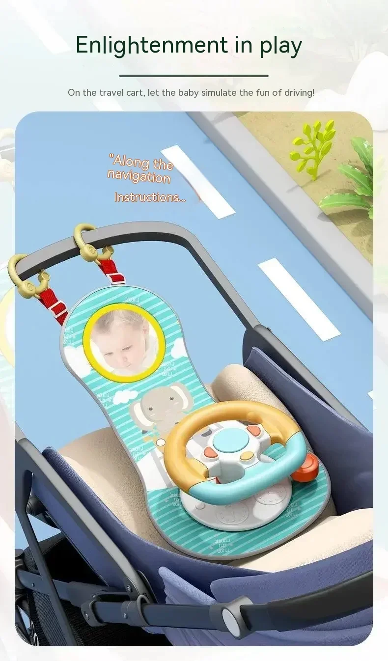 Steering Wheel Car Toys Rear Kids Simulates Driving Seat Baby Car Comfort