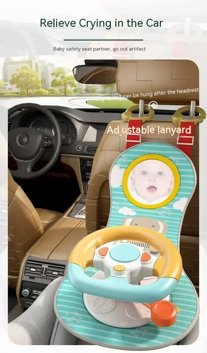 Steering Wheel Car Toys Rear Kids Simulates Driving Seat Baby Car Comfort