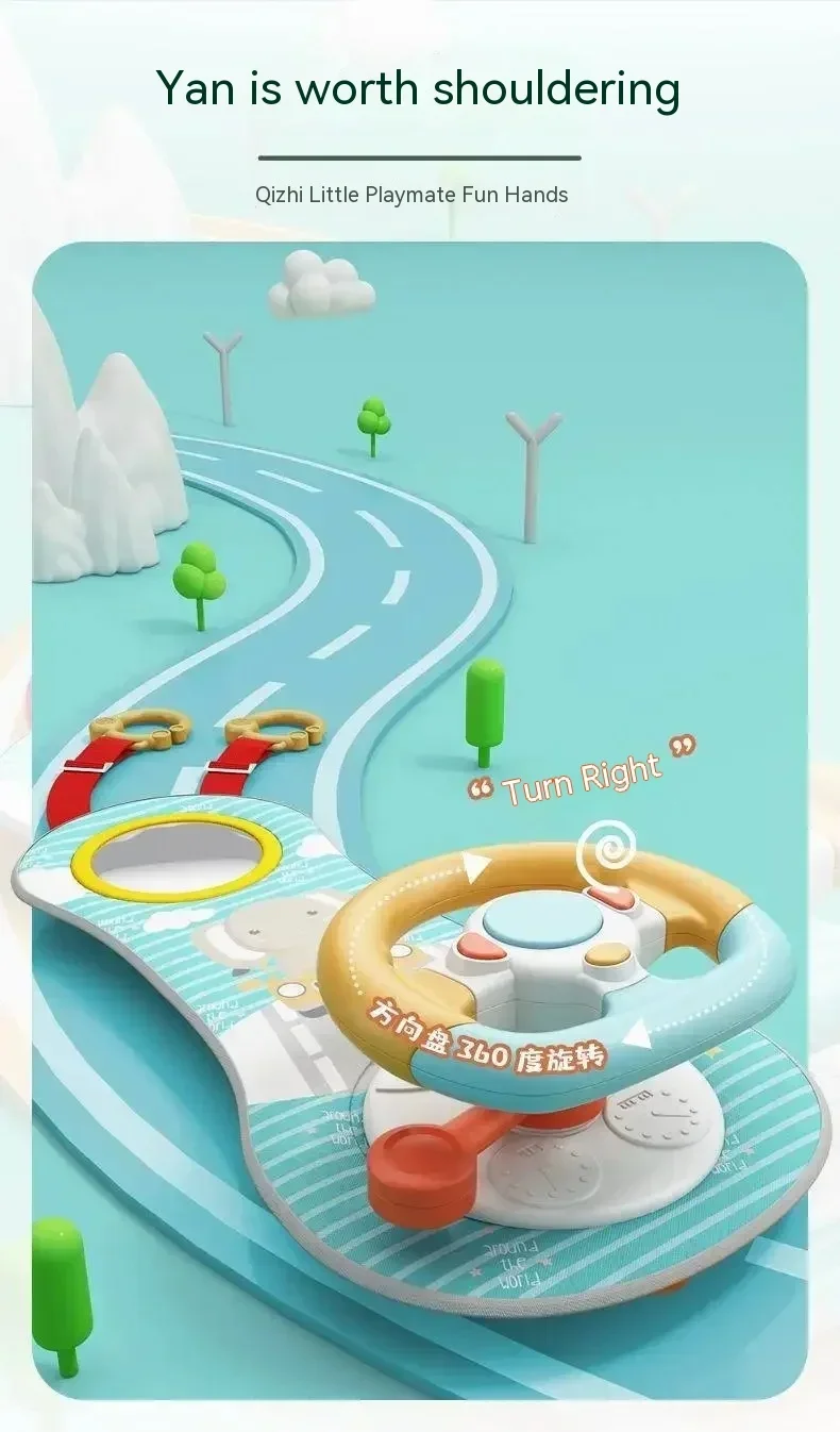 Steering Wheel Car Toys Rear Kids Simulates Driving Seat Baby Car Comfort