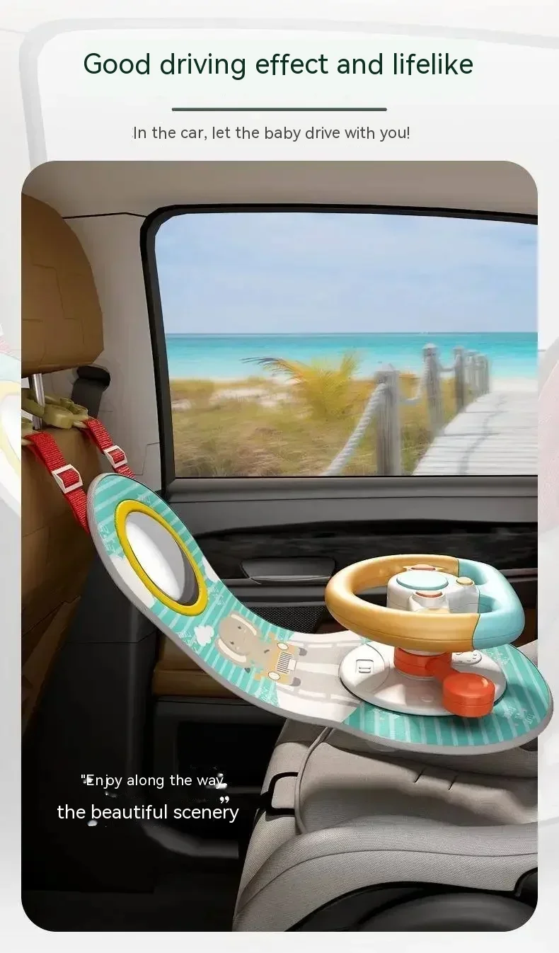 Steering Wheel Car Toys Rear Kids Simulates Driving Seat Baby Car Comfort