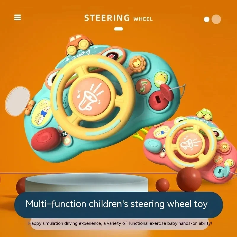 Steering Wheel Car Toys Rear Kids Simulates Driving Seat Baby Car Comfort