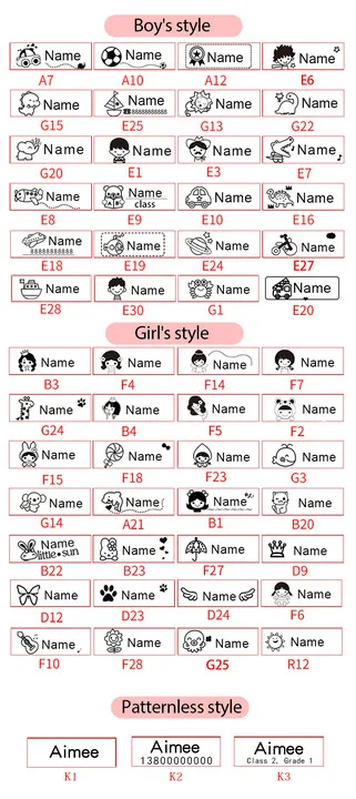 Children's Name Seal Custom Double -layer black and white ink Student's Stamp Kindergarten Clothes Waterproof Name StickerStamp