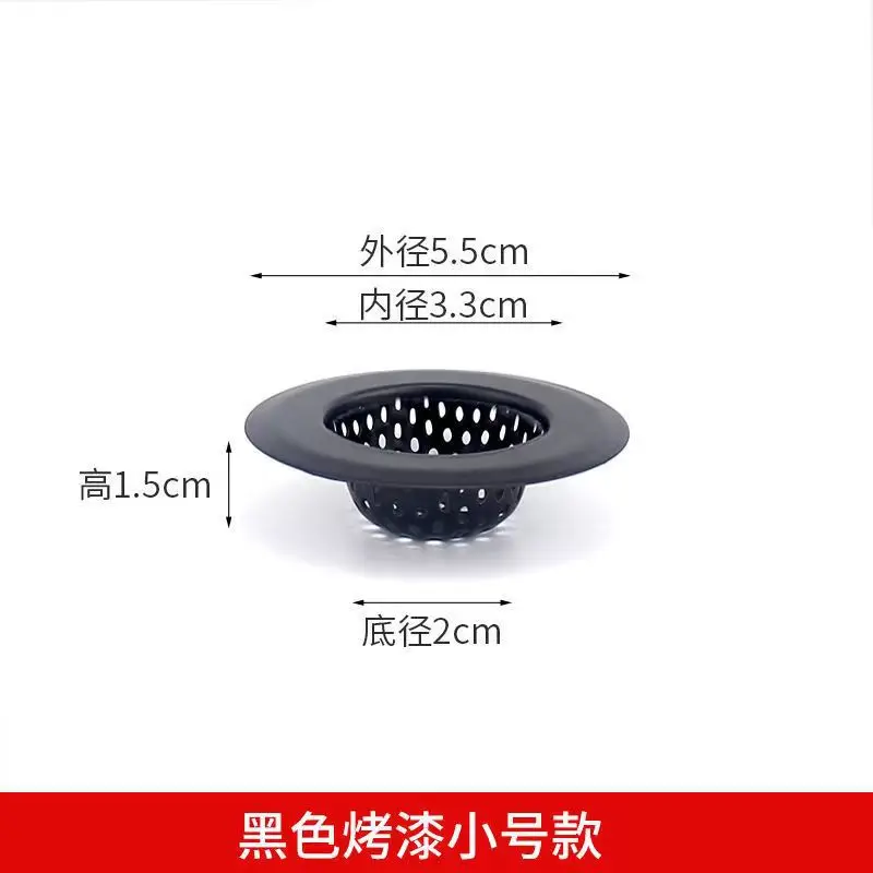 1PCS Kitchen Sink Filter Stainless Steel Mesh Strainer Wash Basin Drain Hole Trap Hair Catcher Stopper for Bathroom Accessories