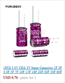10V 16V 25V 35V 50V 400V Ibuw High Frequency Low ESR Aluminum Capacitor 100UF 220UF 330UF 470UF 680UF 1000UF 2200UF 3300UF