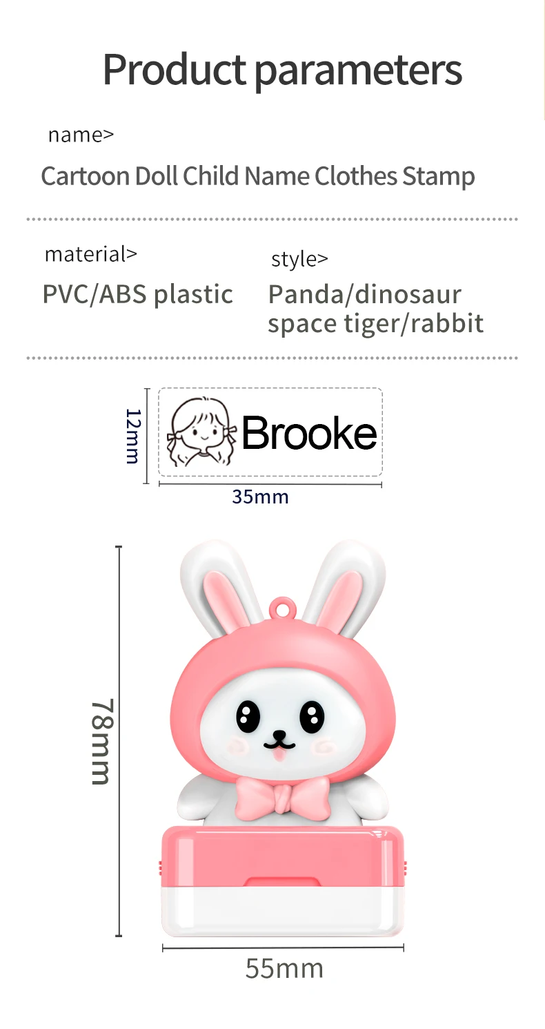 Children's Seal Stamp Toy Baby Student Clothes Chapter Custom School Name Word Waterproof Wash Not Faded Sello Personalizado