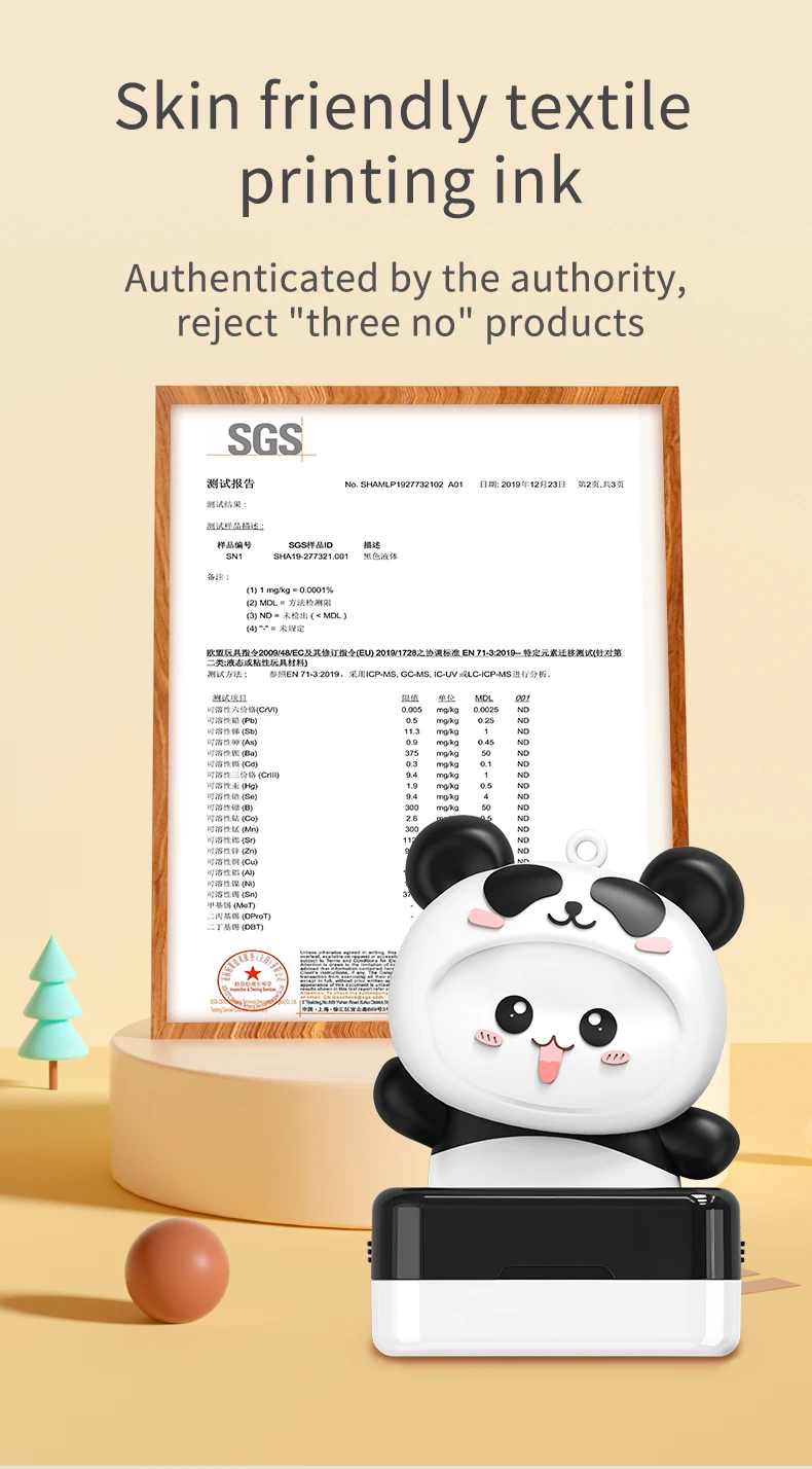 Children's Seal Stamp Toy Baby Student Clothes Chapter Custom School Name Word Waterproof Wash Not Faded Sello Personalizado