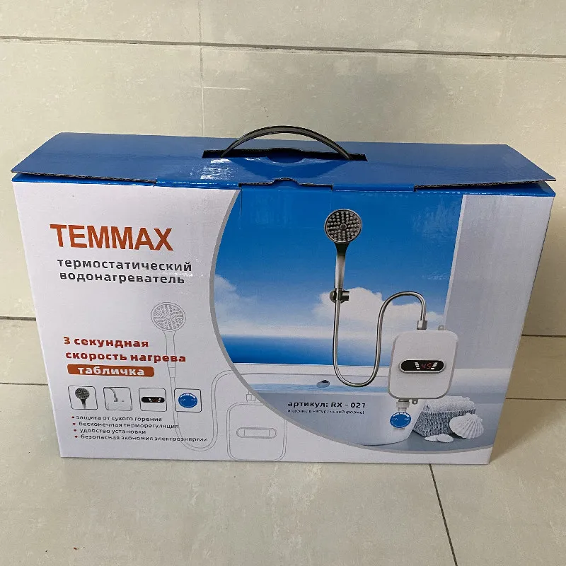 Electric Constant Temperature Water Heater Faucet Instant Heating LED Display Shower Tap Vertical Installation for Home