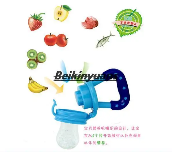 Baby pacifier nipple Fruit and vegetable le fruit consisting bit happy baby silicone bit bag feeding utensils teether pacifier