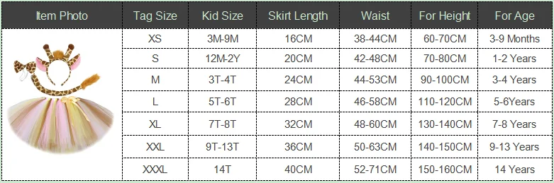 Baby Girls Brown Pink Giraffe Tutu Skirt for Kids Jungle Animal Christmas Dress Up Costumes Children Halloween Birthday Outfits