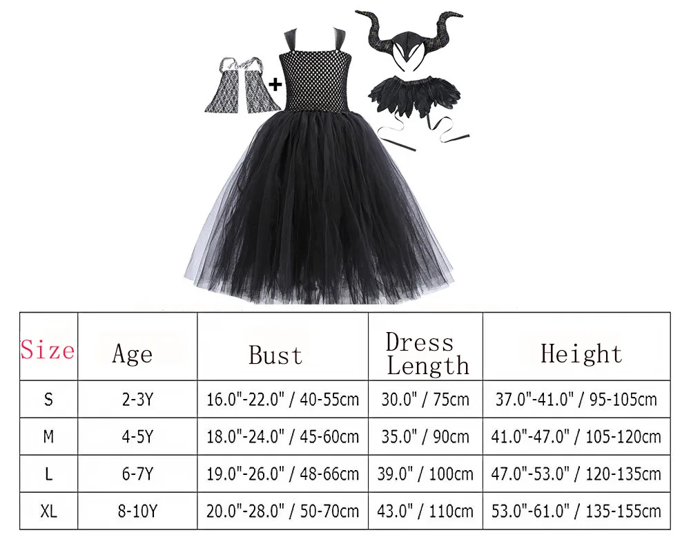 2-10Y Maleficent Mesh Frock Off Shoulder Gothic Black Tutu Dress Evil Queen Villain Cosplay Clothing Halloween Toddler Apparel