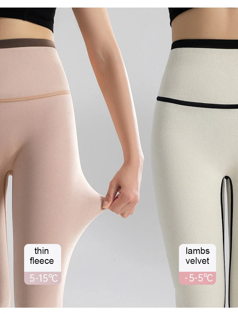 BIVIGAOS Autumn Winter High Waist Shark Leggings Women's Seamless Fleece Warm Leggings Slim Thin Casual Sports Fitness Leggings