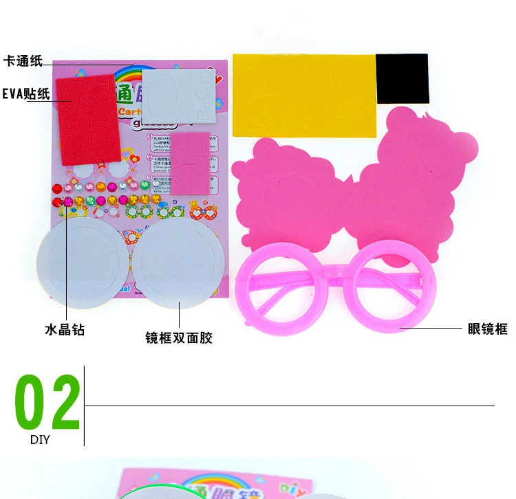 Children Kids DIY Eyeglasses Cute Cartoon Animal Eva Art Craft 5D Gem Diamond Eyeglasses Sticker Games Education Toys Gifts