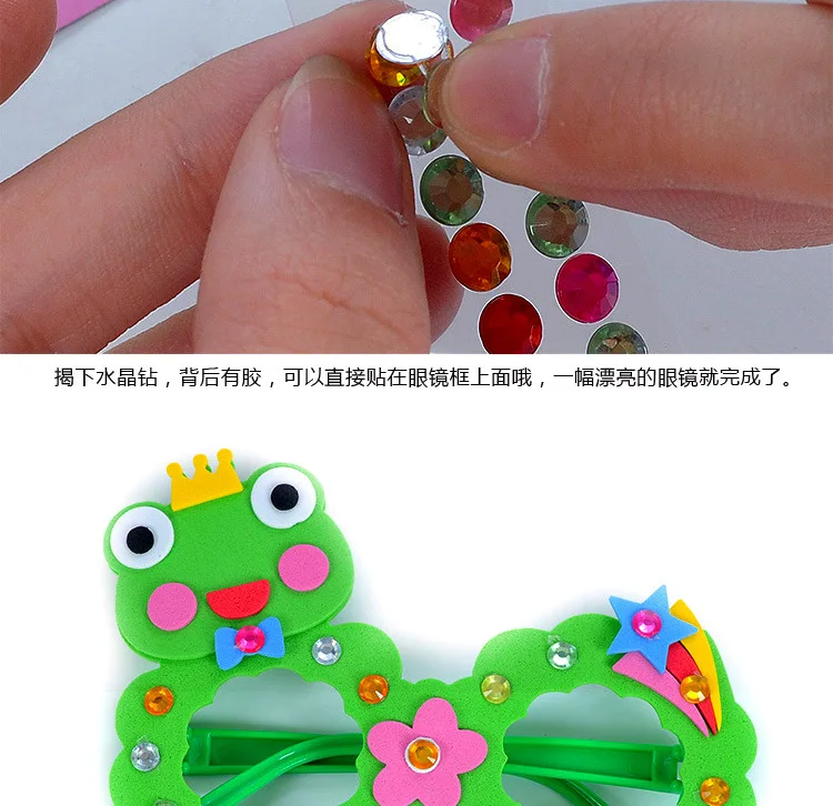 Children Kids DIY Eyeglasses Cute Cartoon Animal Eva Art Craft 5D Gem Diamond Eyeglasses Sticker Games Education Toys Gifts