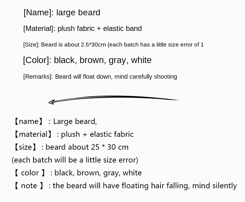 1pc DIY Fancy Dress Fake Beard Long Fluff Beards Cosplay Costume Props Santa Claus Beard Eyebrows Mustache Christmas Party Suppl