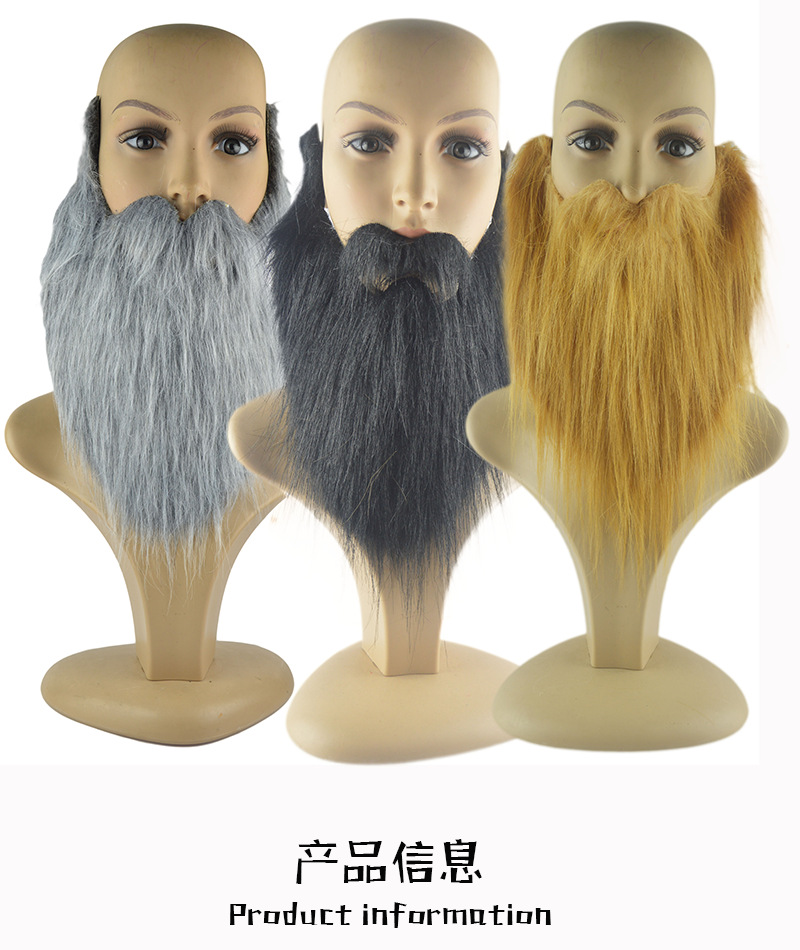 1pc DIY Fancy Dress Fake Beard Long Fluff Beards Cosplay Costume Props Santa Claus Beard Eyebrows Mustache Christmas Party Suppl