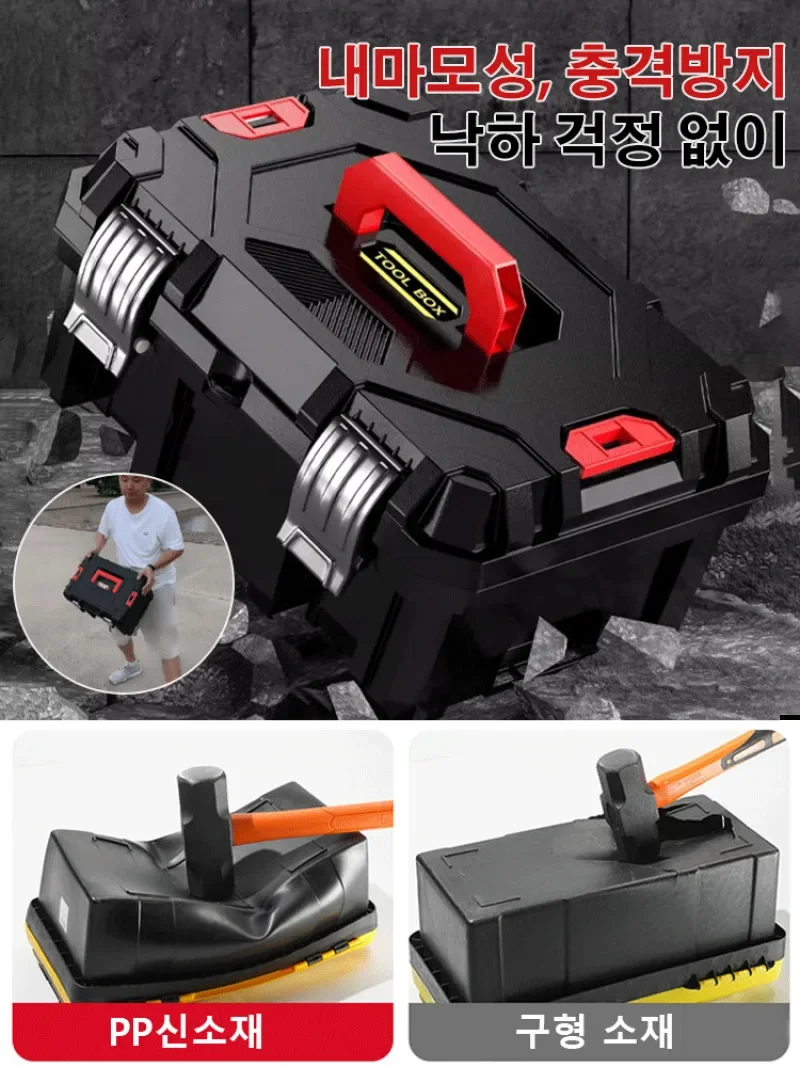 Multiple Specifications Toolbox Removable Tray Tools Storage Box with Handle Portable Stackable Tool Box Tool Bucket Organizer