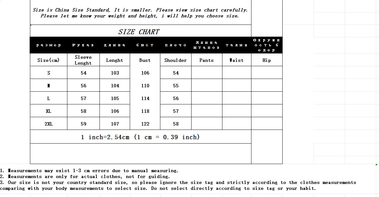 2026 New Winter Cotton Jacket Women's Long Coat Korean Edition Loose Thick Fashion Hooded Jackets Female Warm Parker Overcoat