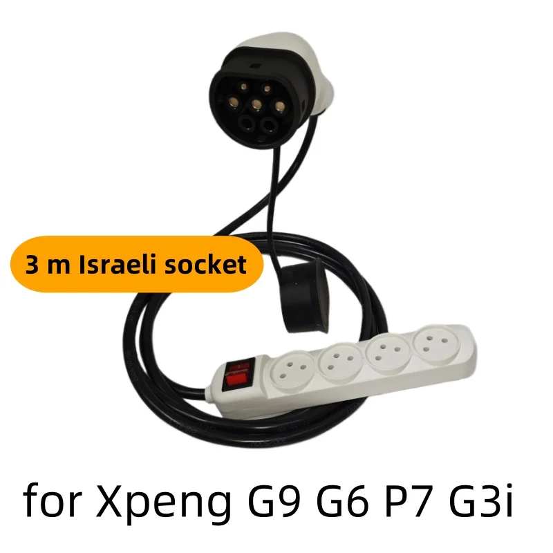 v2l adapter for Xpeng G9 G6 P7 G3i cable connector ev v2l Xpeng G9 v2l adaptor schuko entladekabel V2L Connector