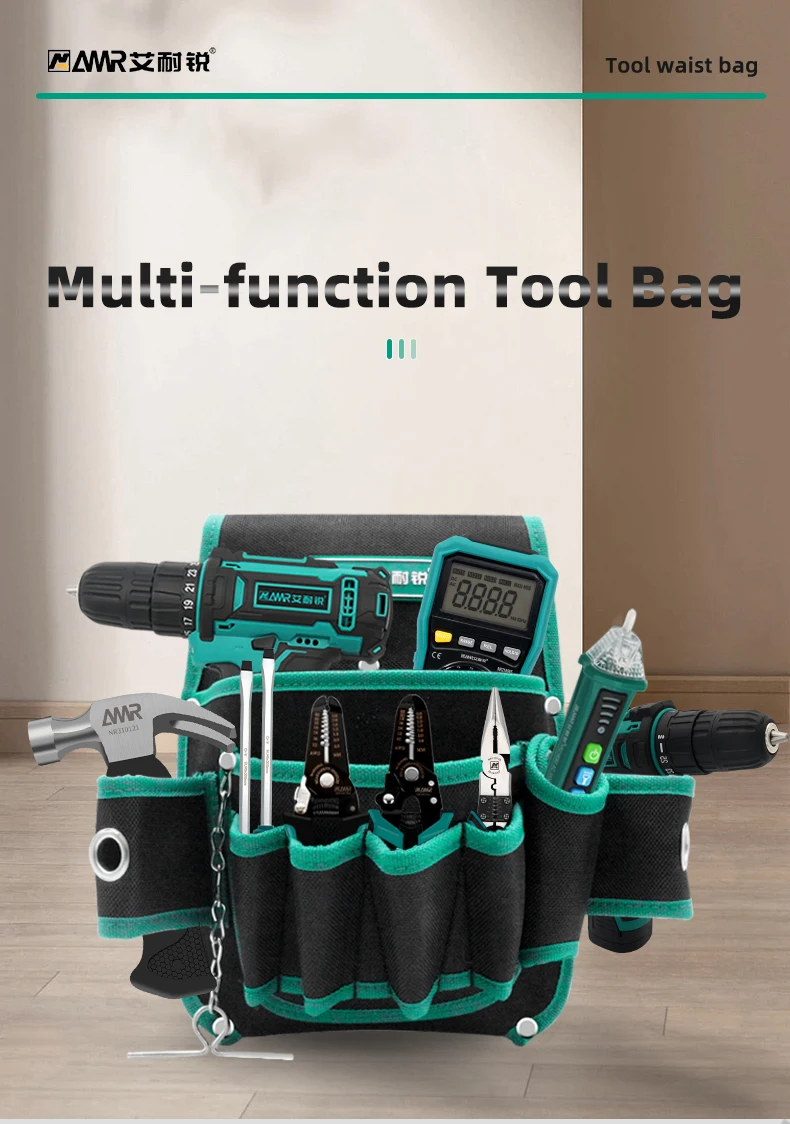 AMR Multi-function Storage Bag Oxford Cloth Waist Pack Hardware Repair Tool Pocket Wrench Pliers Electrician Household Belt