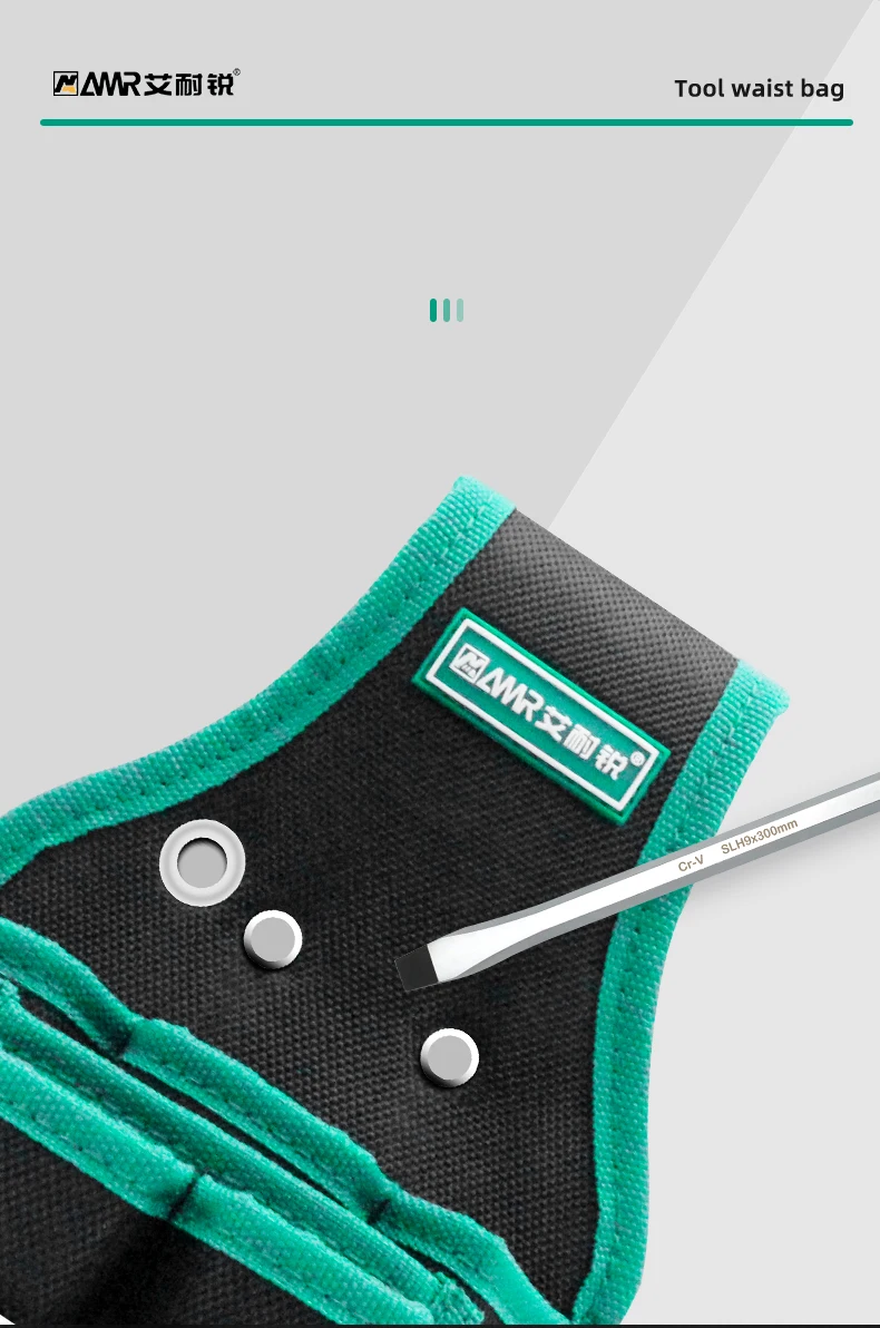 AMR Multi-function Storage Bag Oxford Cloth Waist Pack Hardware Repair Tool Pocket Wrench Pliers Electrician Household Belt