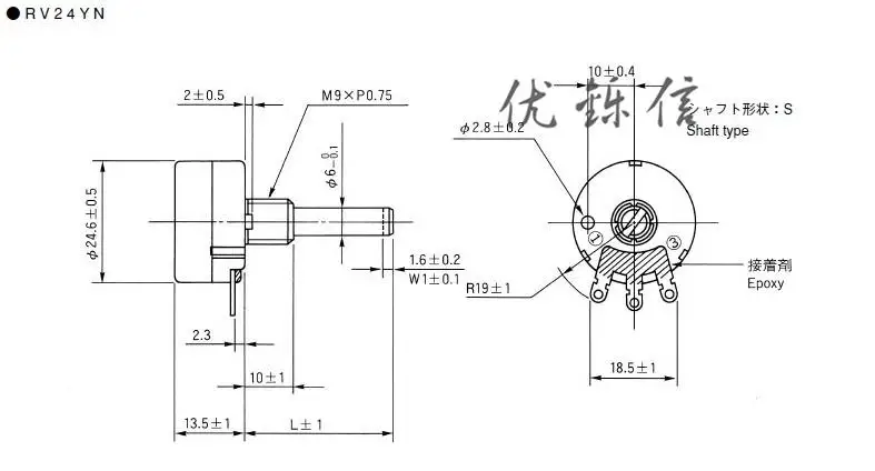 RV24YN20S 101 102 B103 104 105 201 202 203 204 254 302 303 501 502 503 504 5K 10K 100K 500K 200K 100 ohm Potentiometer RV24YN