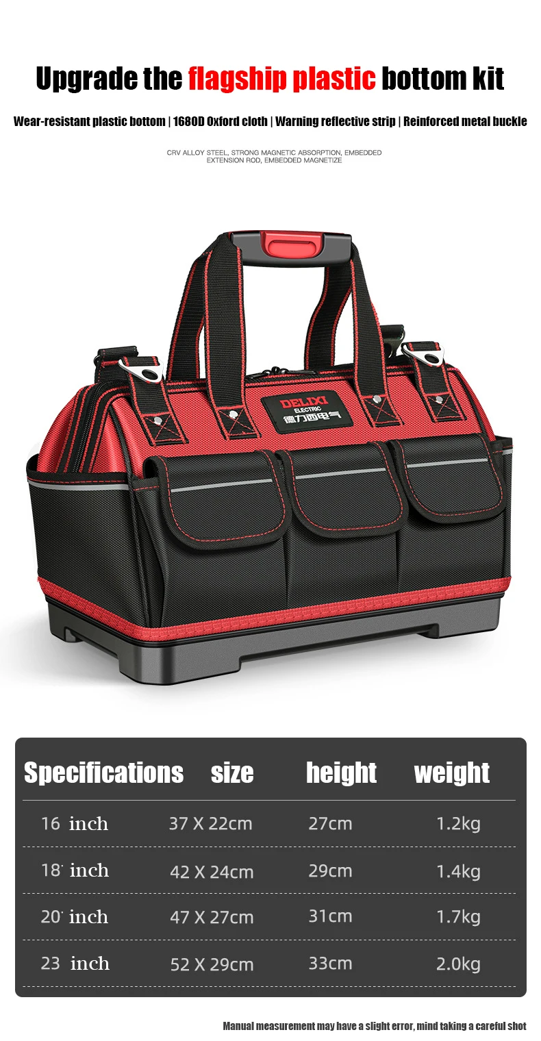 1680D Oxford Cloth Tool Bag Professional Electrician Wrench Waterproof Working Multifunction Organizing Storage Tool Bag