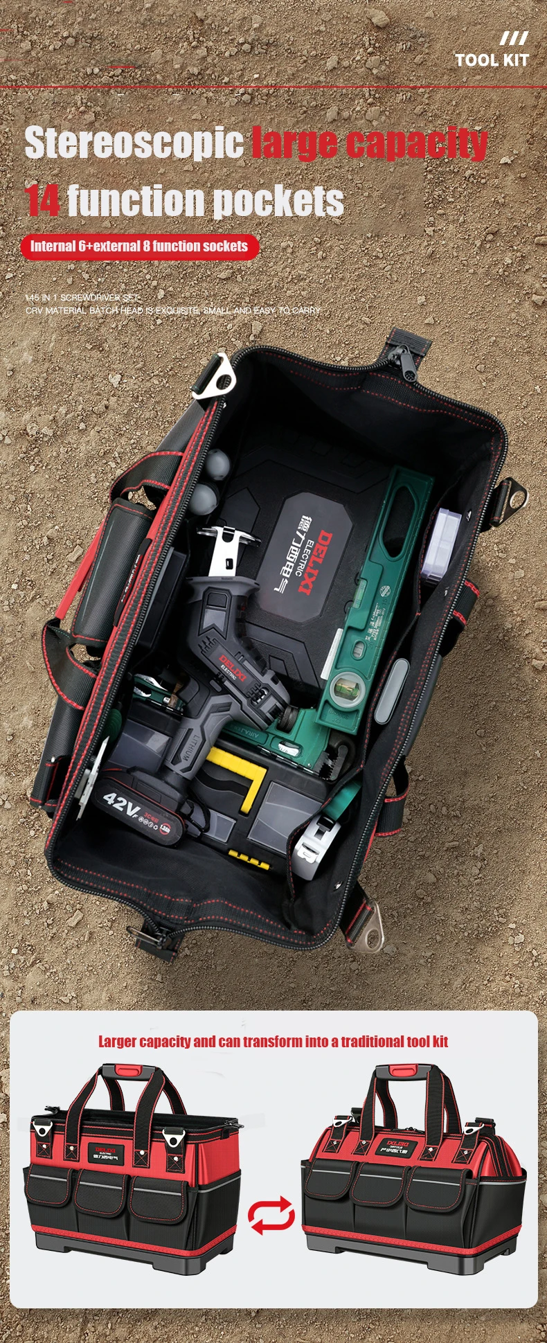 1680D Oxford Cloth Tool Bag Professional Electrician Wrench Waterproof Working Multifunction Organizing Storage Tool Bag