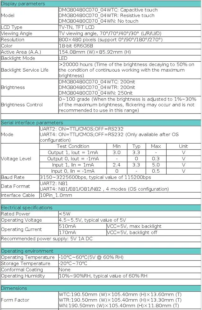 DWIN 7 Inch LCD Module 800*480 RS232/TTL HMI Commercial Touch Panel Screen Smart UART TFT Display DMG80480C070-04W