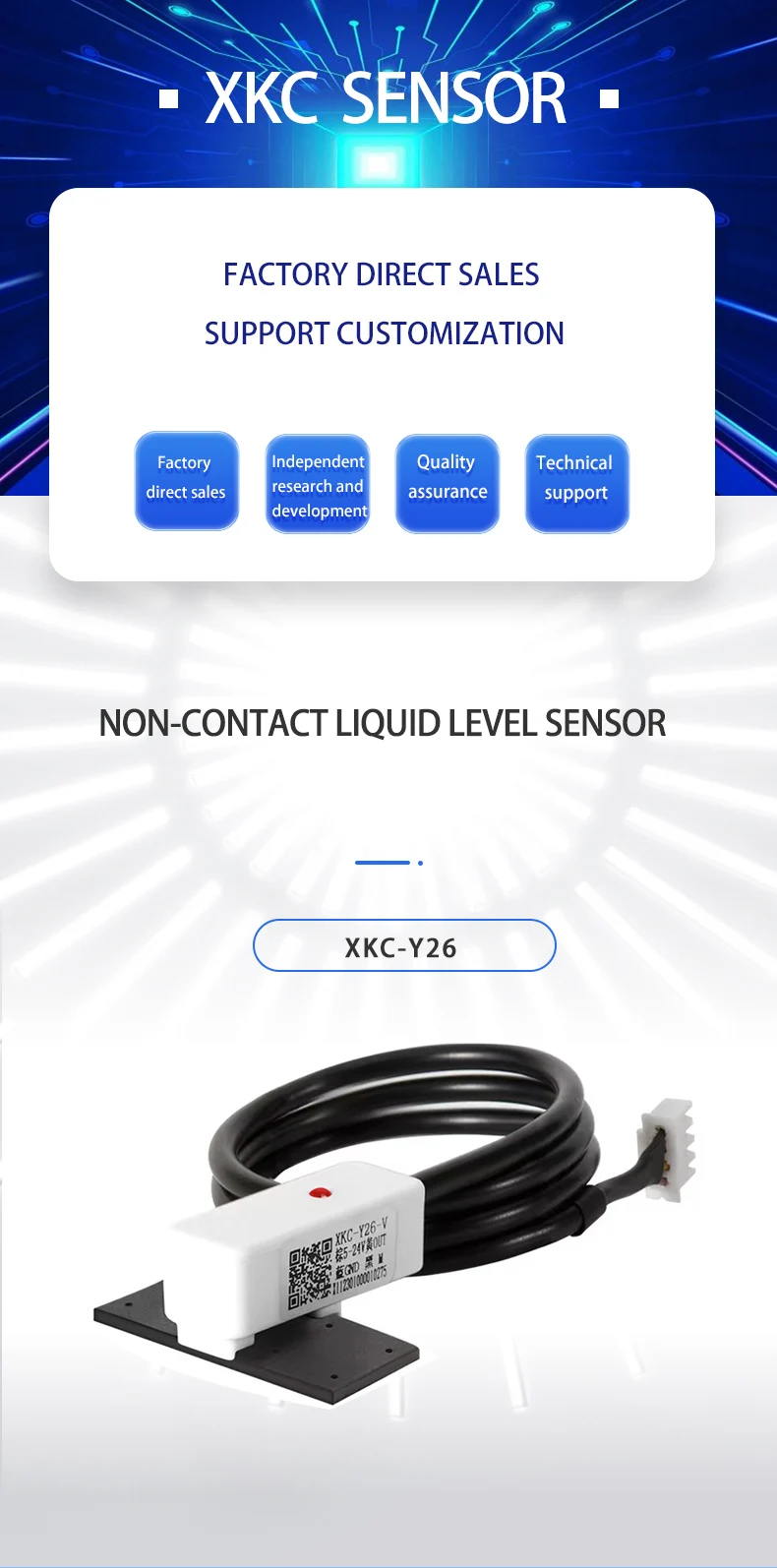 XKC-Y26 Non-contact Liquid Level Sensor External-attached Pipeline Water Level Sensor Liquid Sensor Liquid Detection Switch